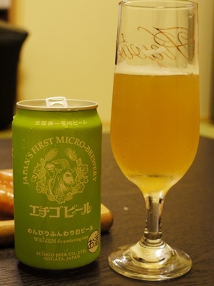 エチゴビール白.JPG