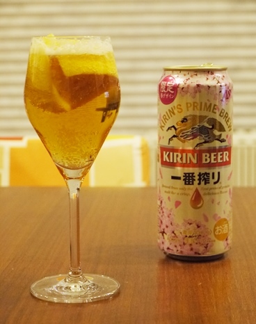 オレンジビール.JPG