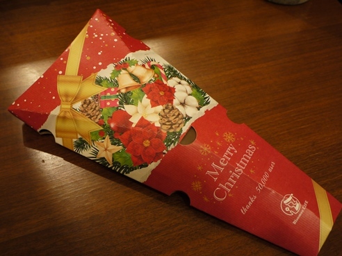 クリスマスのパッケージ.JPG